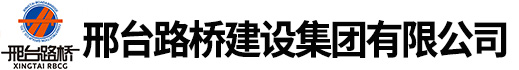 沈陽(yáng)斯拓達(dá)機(jī)械制造有限公司